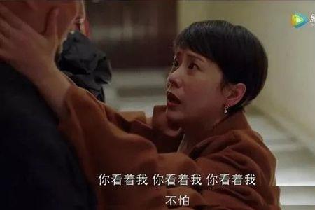 方圆领证是哪一集