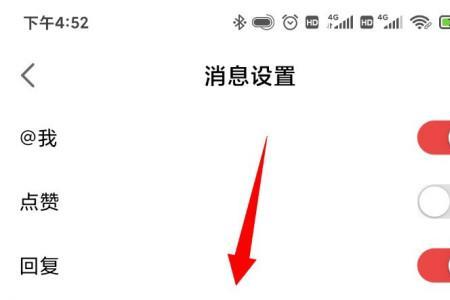 网易大神账号修复不成功怎么办