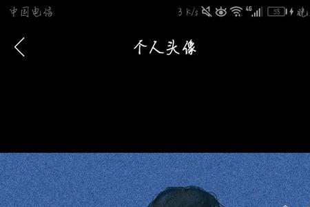 单向奔赴是追逐 双向奔赴是拥抱