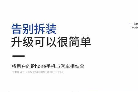 哈弗abm是什么模块