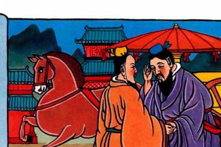 独立成家是成语吗