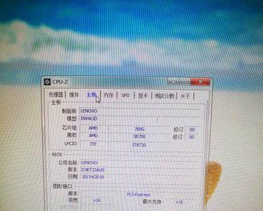 100g内存等于多少mb