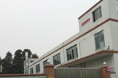 广州永涛龙贸易有限公司怎么样