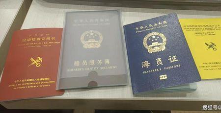 怎么考船员证。刚大专毕业
