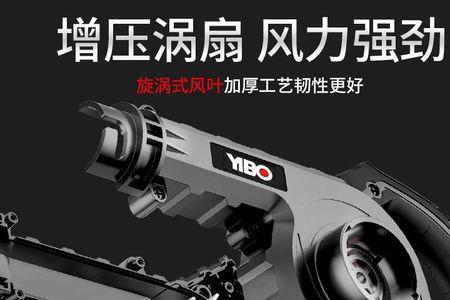 德国吹风机品牌