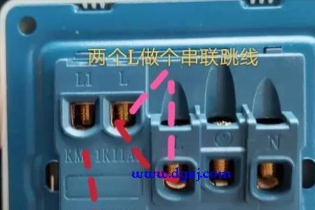 一开五孔单控开关怎么接法