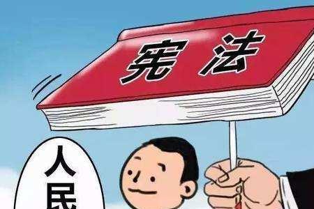结社权的含义