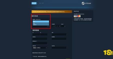 steam国区和外国的区别