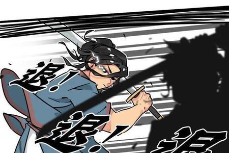 从义和利的角度分析侠义形象
