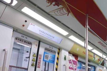 西安地铁一节车厢有多长