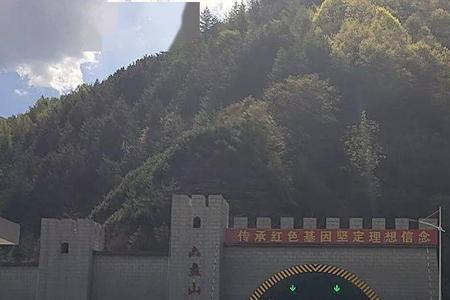 高速公路限速隧道限速多少