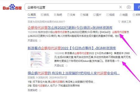 头条关注多了会影响空间吗