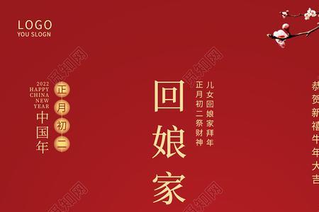 别人说你长得好喜庆怎么回