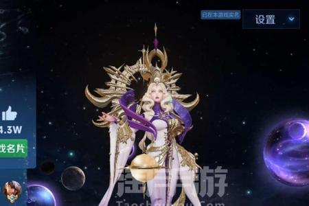 王者荣耀青铜三星怎么上白银