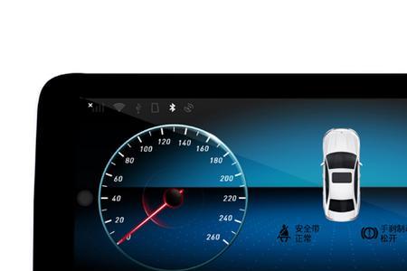 cls300怎么关闭导航