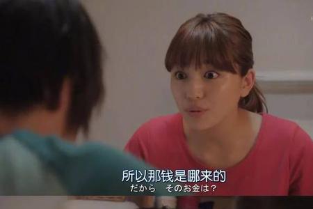 男人窝囊废的6个表现