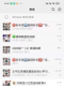 微信昵称怎么保存