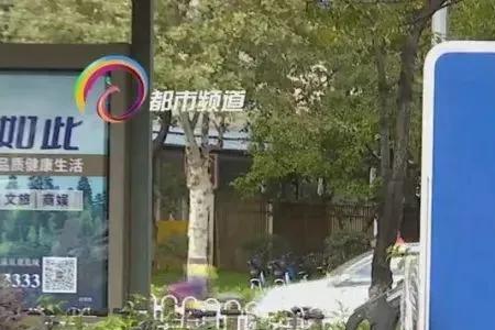 快充和慢充充电桩外观区别
