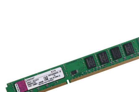 kvr1333d2g内存条是几代