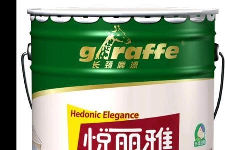 基础漆和乳胶漆的区别