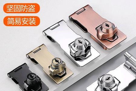 电箱锁扣开孔尺寸