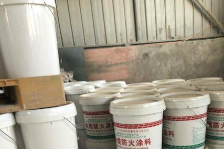 水性防火涂料怕雨淋吗