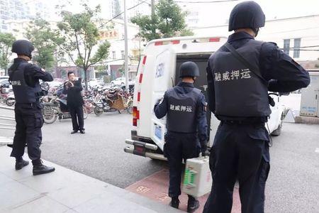 银行押运员从哪里报名