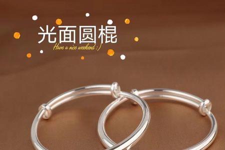 999.9银手镯很硬是正常的吗