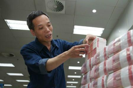 两亿人民币，有多少体积