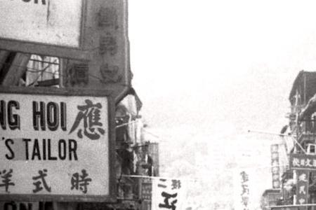 40年代是多少年