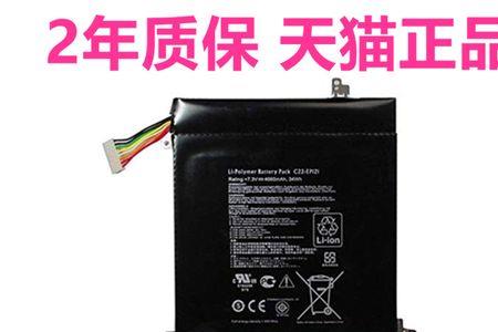 电脑a1t是什么意思啊