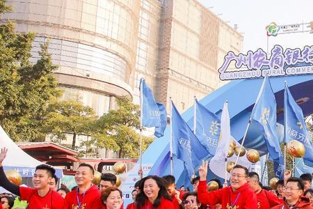 广州农商银行悦享存是什么