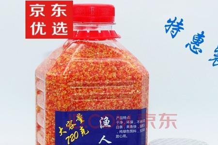 用粘米钓鲫鱼用几号钩