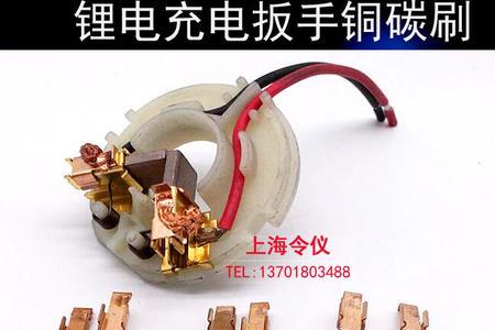 电动扳手用手握得住吗