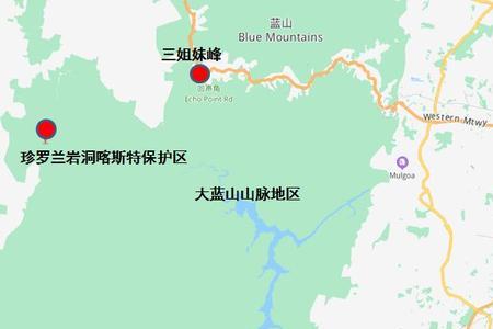 reserve保护区可数还是不可数