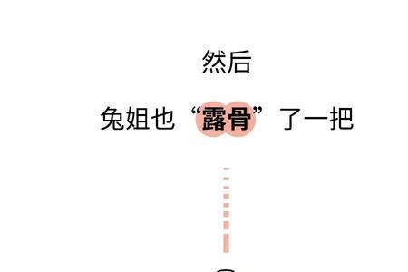 别人说你说话费劲怎么回复