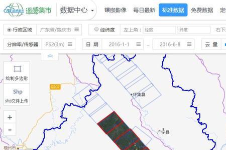 遥感地图怎么获取