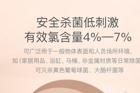 马泰克品牌好吗