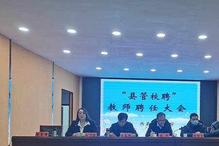 怎么告乡镇小学校长