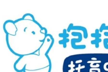 托育公司经营范围