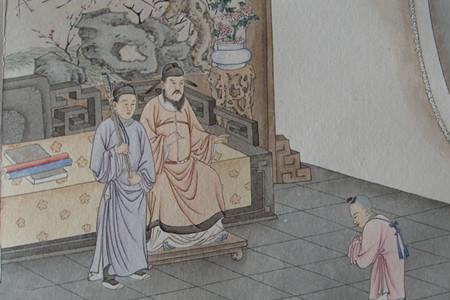 山海经和孝经哪个字多
