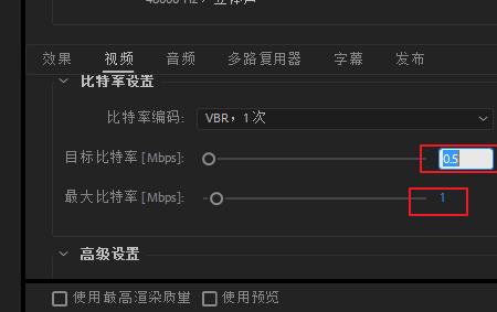 手机能不能播放高码率的音频