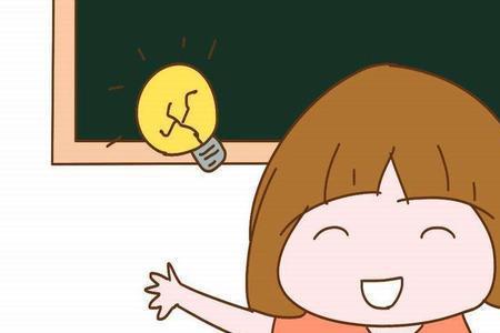 家长问孩子的理解能力怎么回