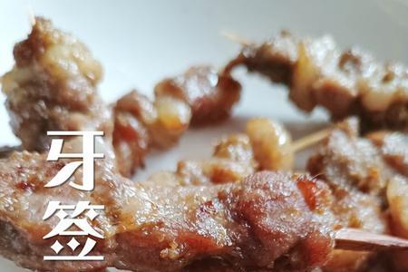 烤羊肉口感介绍