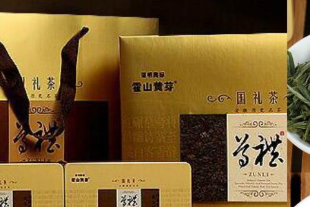 霍山黄茅属什么类的茶