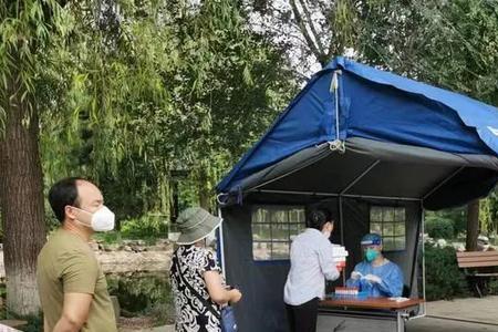 北京核酸4天了去哪做