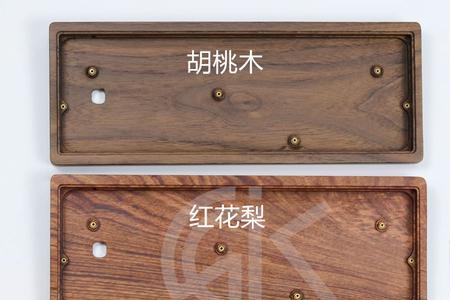 黄旗木是什么木头