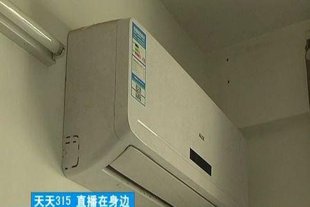 立式空调嗡嗡响是什么原因