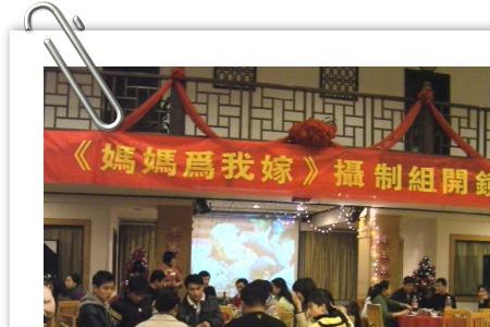 童养媳佩珊的孩子到底是谁的