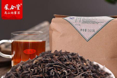 滇红六号红茶什么档次